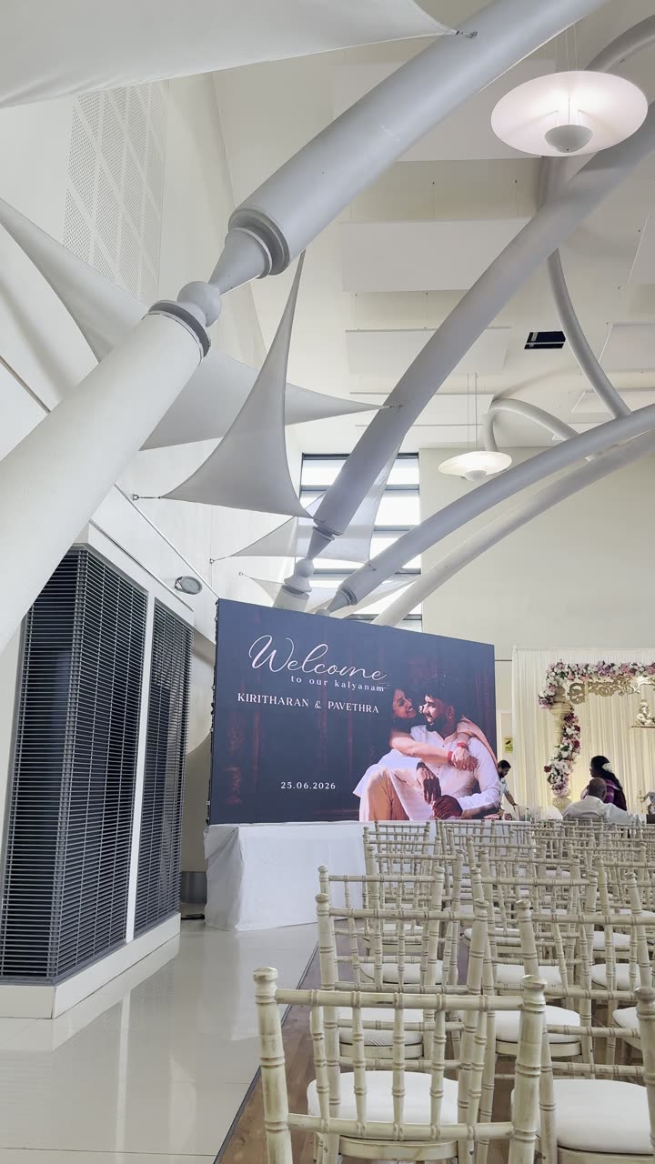 Wedding welcome screen